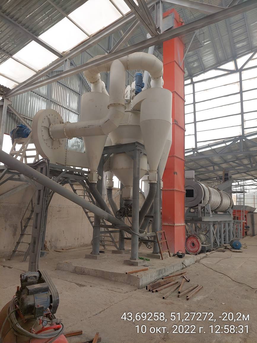 SEPARATOR
